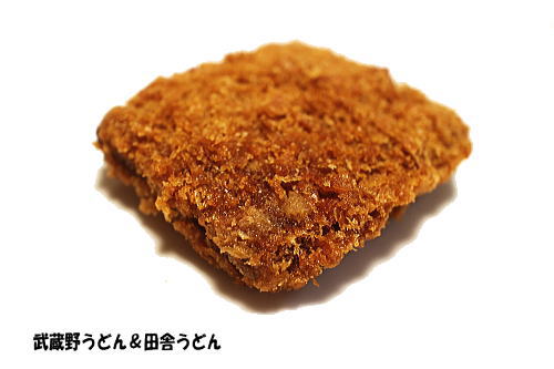 c0113312_12275097.jpg