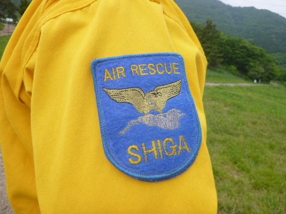 日本百名山　伊吹山 (1,377.3M) ヘリコプター救助訓練見学_d0170615_9255556.jpg