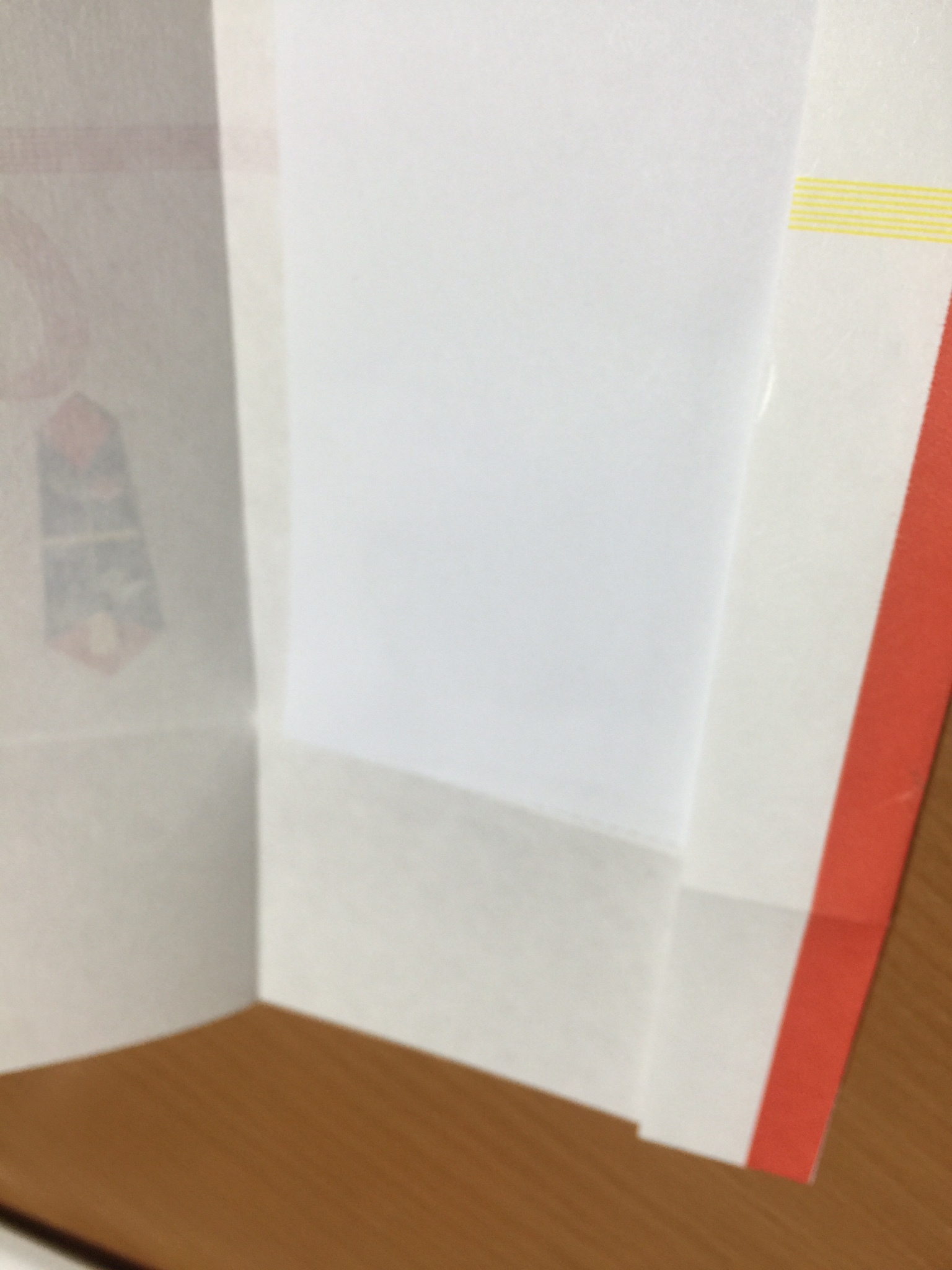 Wordで作る熨斗袋 のし袋 祝儀 不祝儀袋を自分で作ろう 伊那市パソコン スマホ タブレット プログラミング教室 Wordで作る熨斗袋 のし袋 祝儀 不祝儀袋を自分で作ろう 伊那市パソコン スマホ タブレット プログラミング教室