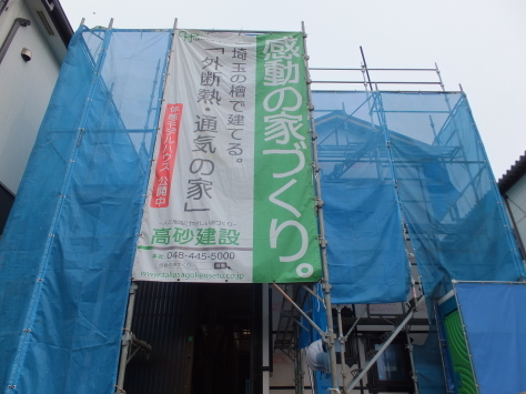 f0144724_17585046.jpg