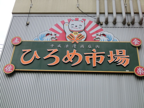 a0243325_652521.jpg