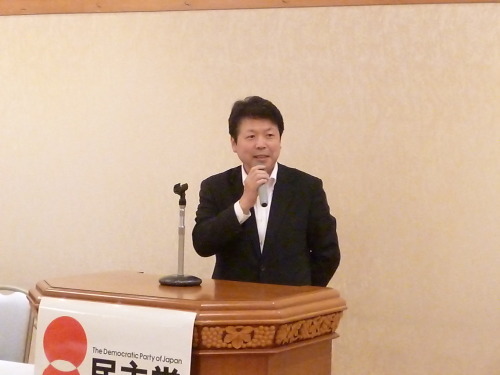 5月30日 民主党山口定期大会_c0104626_10262095.jpg