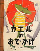 c0208932_20301715.png