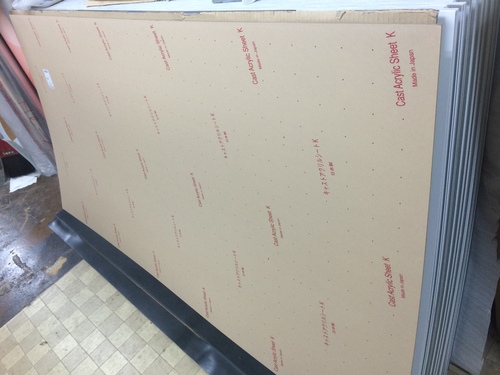 雨の日に思う アクリル紙マスキングの馬鹿野郎 貼りもん屋のあれこれ