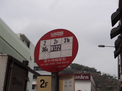 b0248150_08260813.jpg