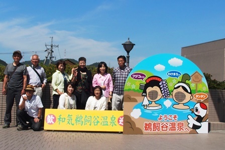 東備旅行_b0227552_09455757.jpg
