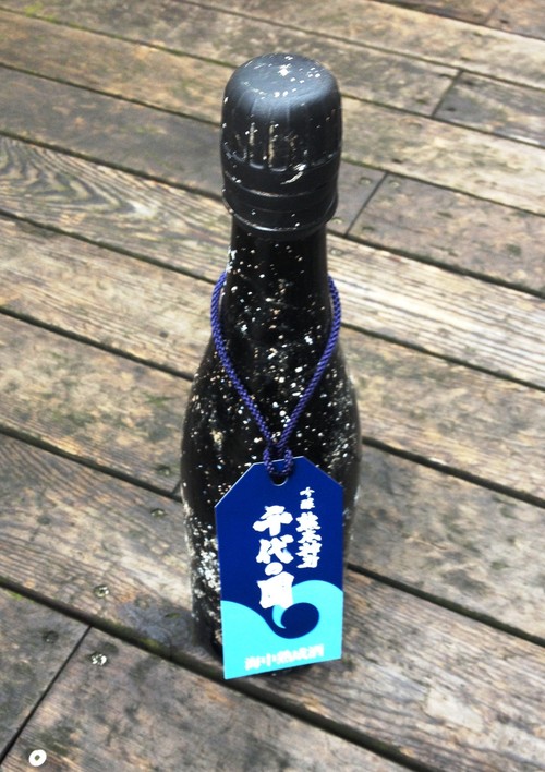 千代の園海中熟成酒_b0308353_17453187.jpg