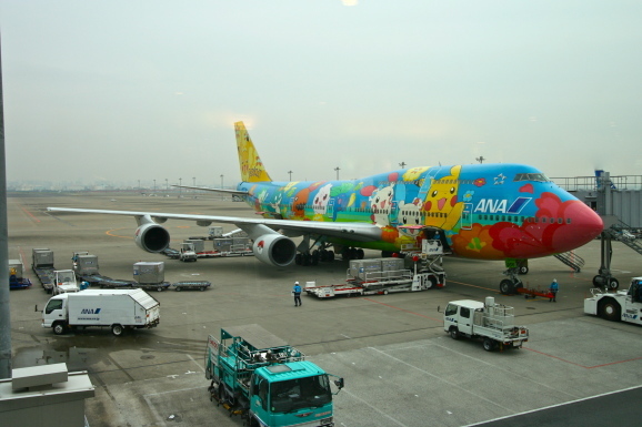 15年夏 ポケモンの飛行機で北海道へ行こう Air Born Japan 日本の空を 楽しもう