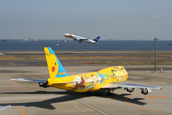 15年夏 ポケモンの飛行機で北海道へ行こう Air Born Japan 日本の空を 楽しもう