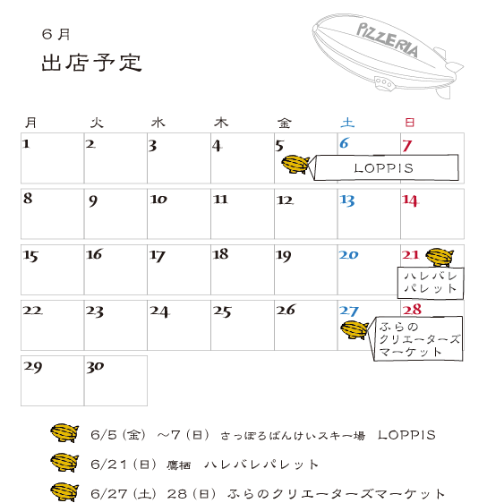 6月の出店予定　イベントシーズン突入です。_d0252559_23391316.png