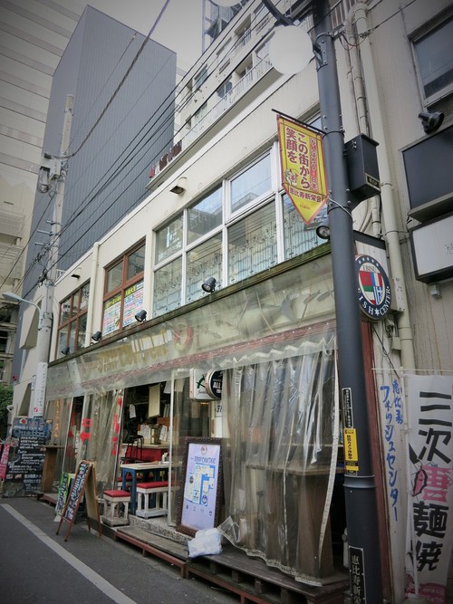 Tabisurucafe~恵比寿のパンダのパンケーキ♪_f0236260_0115667.jpg