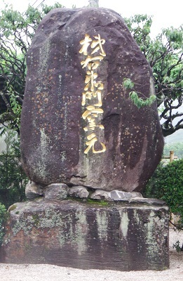 e0225164_14315289.jpg