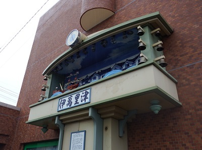 e0225164_14501707.jpg