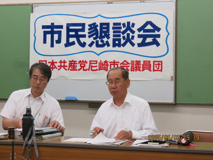 ６月議会をまえに日本共産党市議団が市民の要望を聞く市民懇談会を開きました_c0282566_2232178.jpg