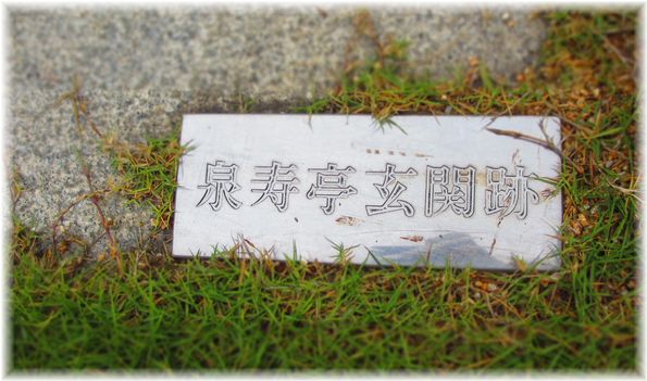 想いを馳せる・・・♪_d0175974_2075142.jpg
