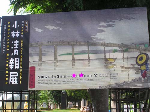 f0211178_16385576.jpg