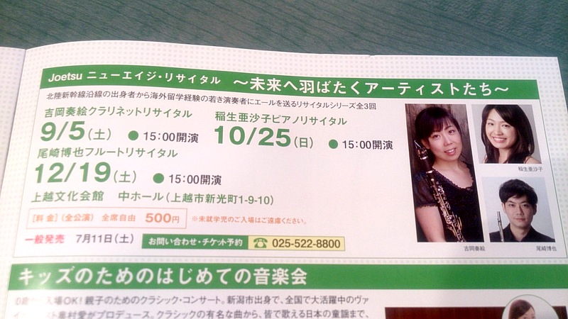 おぉ!これは見目美しい~のが二つ!_e0046190_17113667.jpg