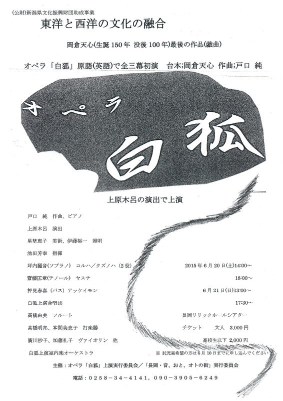 おぉ!これは見目美しい~のが二つ!_e0046190_17143377.jpg