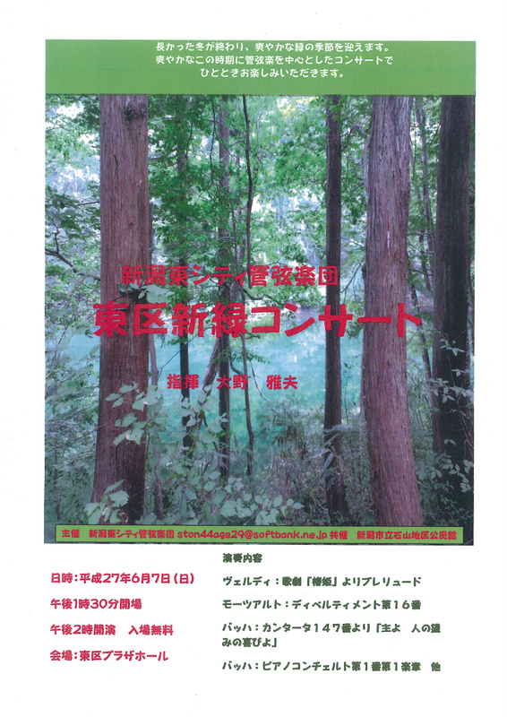 おぉ!これは見目美しい~のが二つ!_e0046190_17164217.jpg