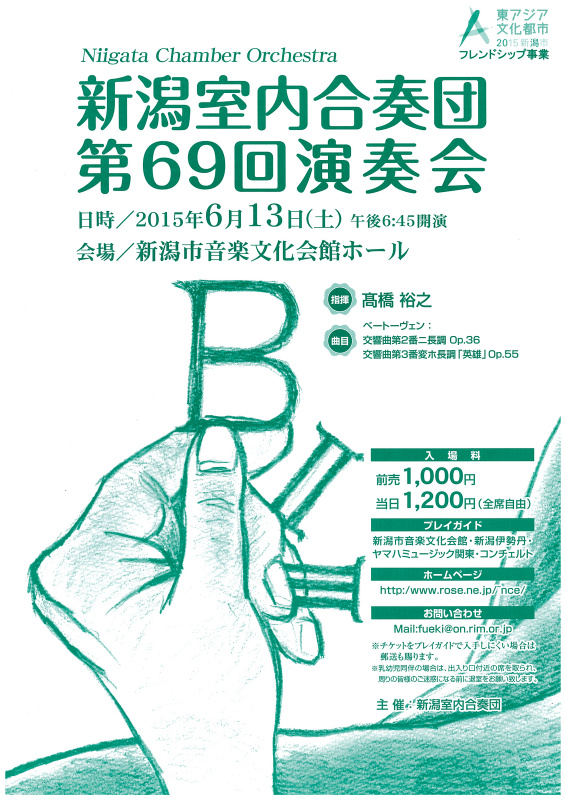 おぉ!これは見目美しい~のが二つ!_e0046190_1764290.jpg