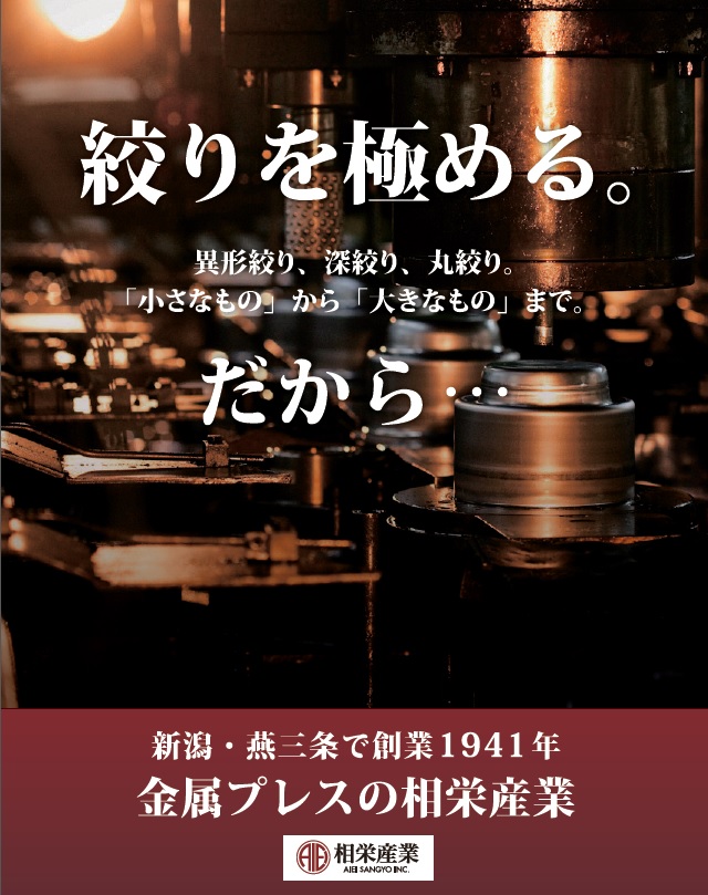 6月の展示会に出展_f0270296_16405098.jpg