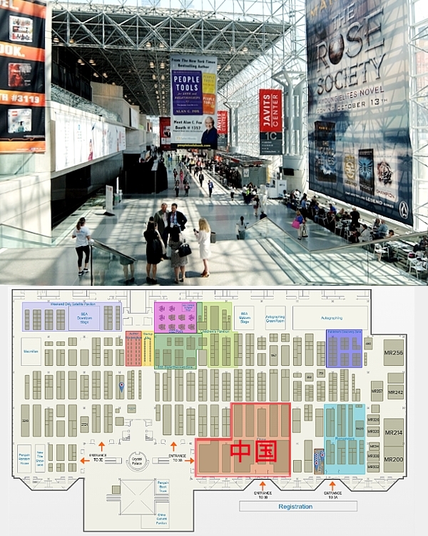 ブック・エキスポ・アメリカ(Book Expo America)へ・・・_b0007805_2111158.jpg