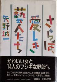 a0248606_1056398.png