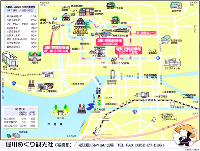 b0273908_15055446.png