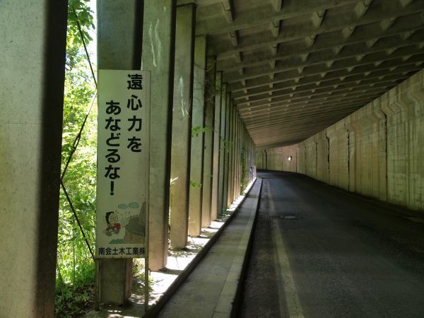 c0164709_22155345.jpg