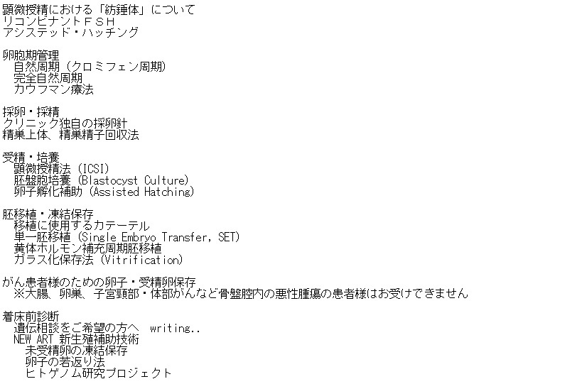 学会・Workshop準備で&#128230;_c0317723_18313784.jpg