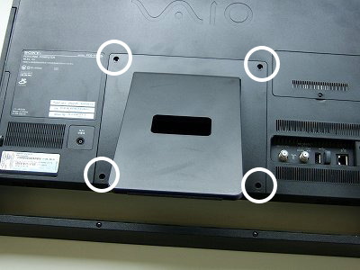 SONY VAIO VPCJ218FJ (PCG-11413N) のハードディスクの取り外し方_d0015124_1654340.jpg