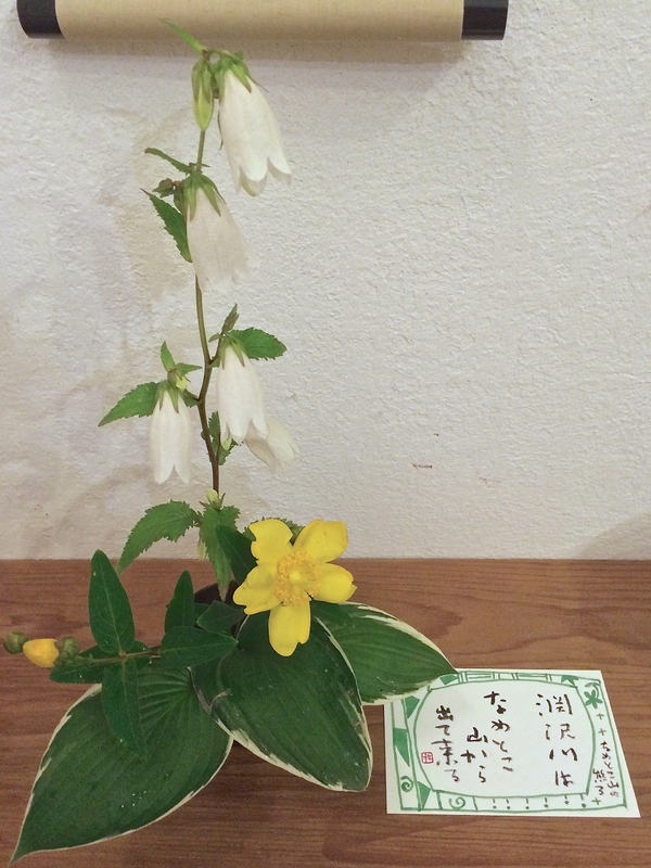 a0197730_2215290.jpg