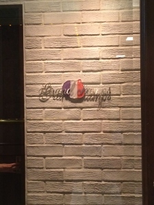 北新地　フランス料理　グランシャンさん_a0059035_11541949.jpg