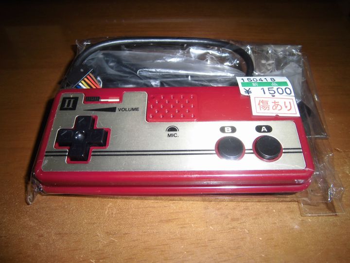 新品の コン コン ひごディウス ポピィ のレトロゲーム記 新品の コン コン ひごディウス ポピィ のレトロゲーム記