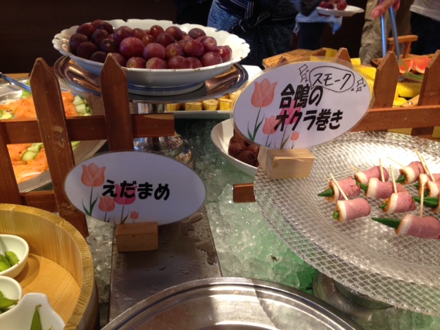 別府清風へ行ってきました 清風ブログ 別府清風へ行ってきました 清風ブログ
