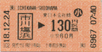 a0057057_182666.png