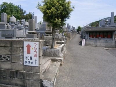 d0030958_1510670.jpg