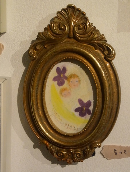 e0153367_17873.jpg