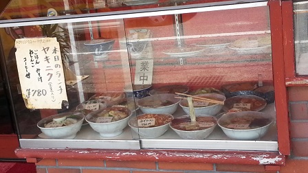 行っておきたい店「ふじみや」_f0228680_8571476.jpg