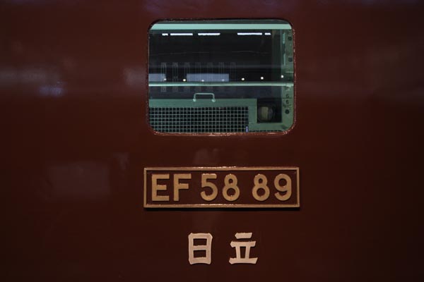 e0214681_20474825.jpg