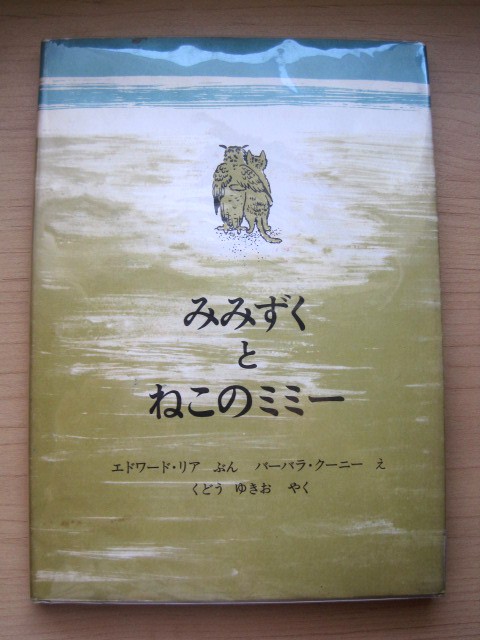 c0084183_10411597.jpg