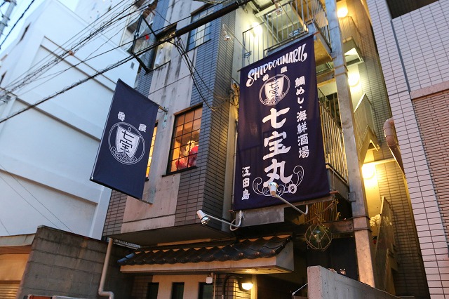 b0190092_21121230.jpg