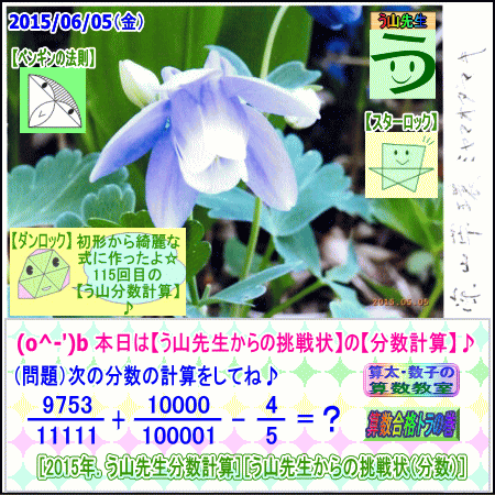 a0043204_13473821.gif