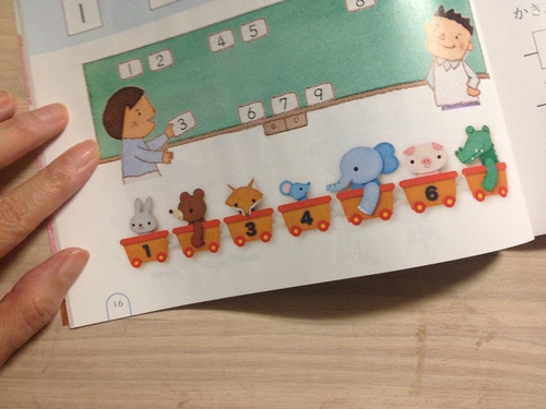 教科書のおしごと_e0239908_16492892.jpg