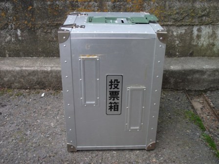 飼い犬の逆襲 無借金で複数の収入源を構築する投資家重松豊の昼モグ 飼い犬の逆襲 無借金で複数の収入源を構築する投資家重松豊の昼モグ