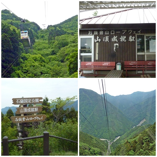 d0025414_23173610.jpg