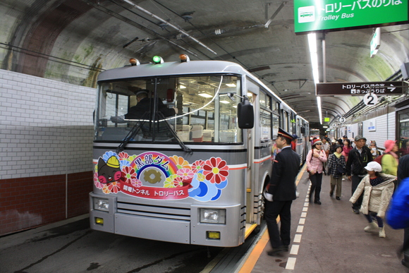 b0093515_2158197.jpg