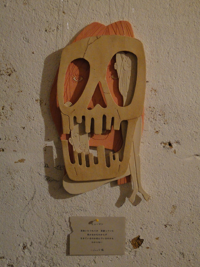 b0200721_19124150.jpg