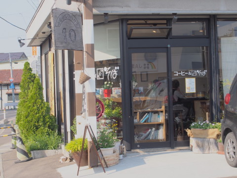 b0147224_0592610.jpg