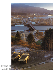 畠山直哉氏 写真集「陸前高田 2011‐2014」_b0187229_1212195.jpg